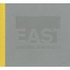 EAST - For the Record zu Protokoll von Frank Heinrich Müller